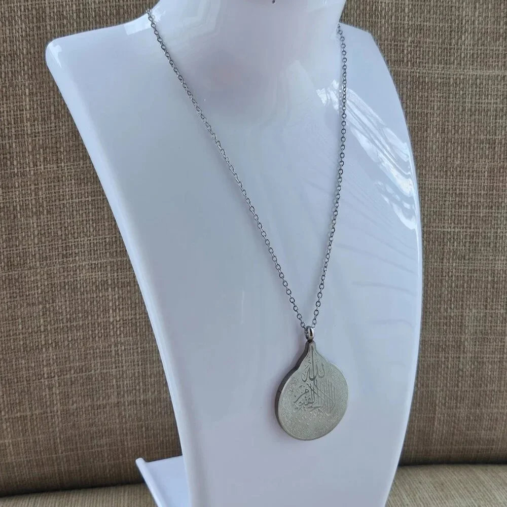 Islamic Necklace Ayat ul Qursi Pendant Silver Tone Fashion Religious Jewelry New